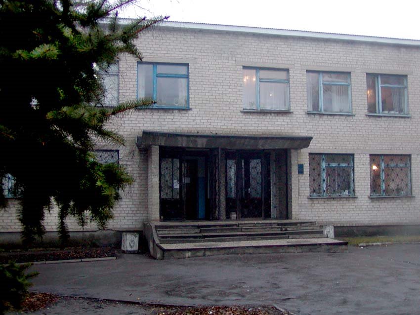 Суд