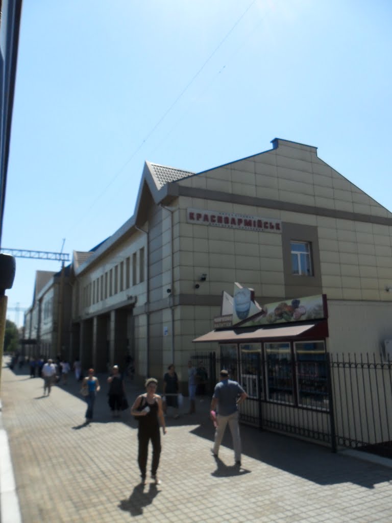 Вокзал Гришино