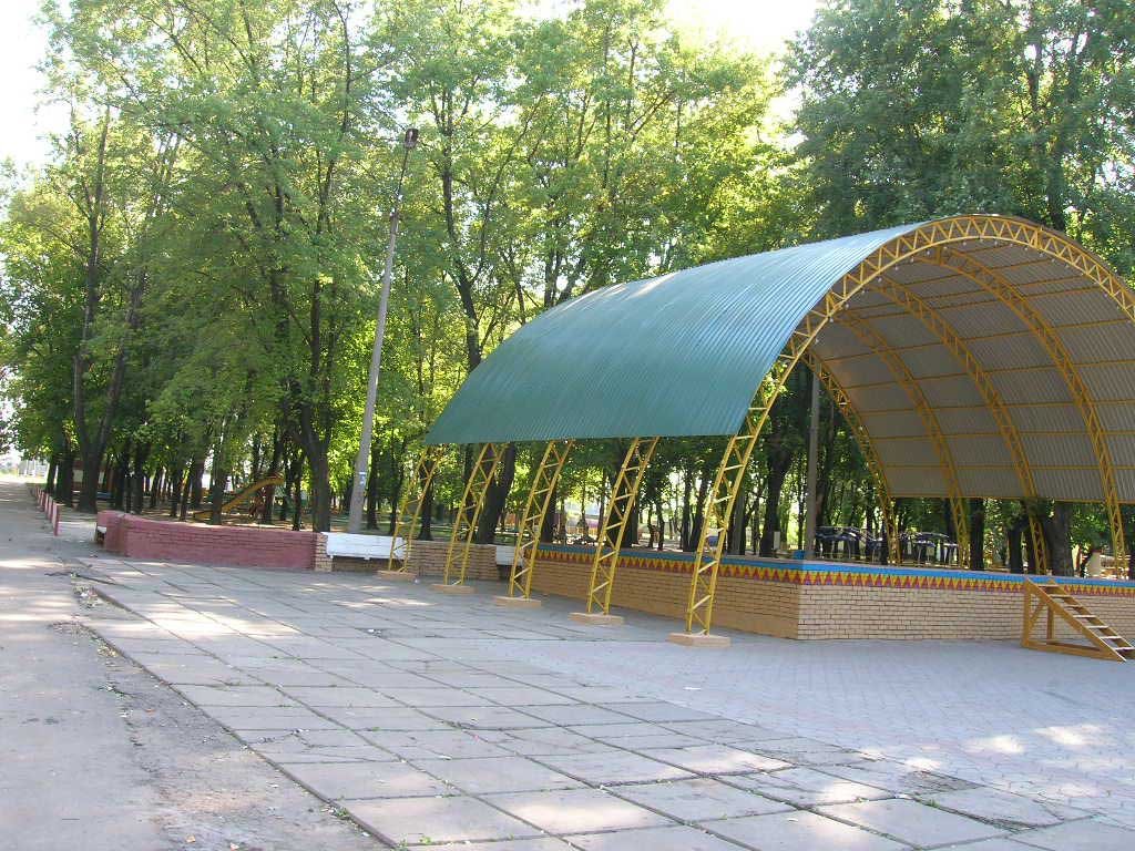 Парк "Юбилейный"