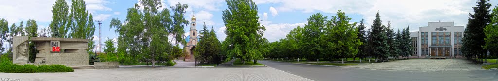 площадь