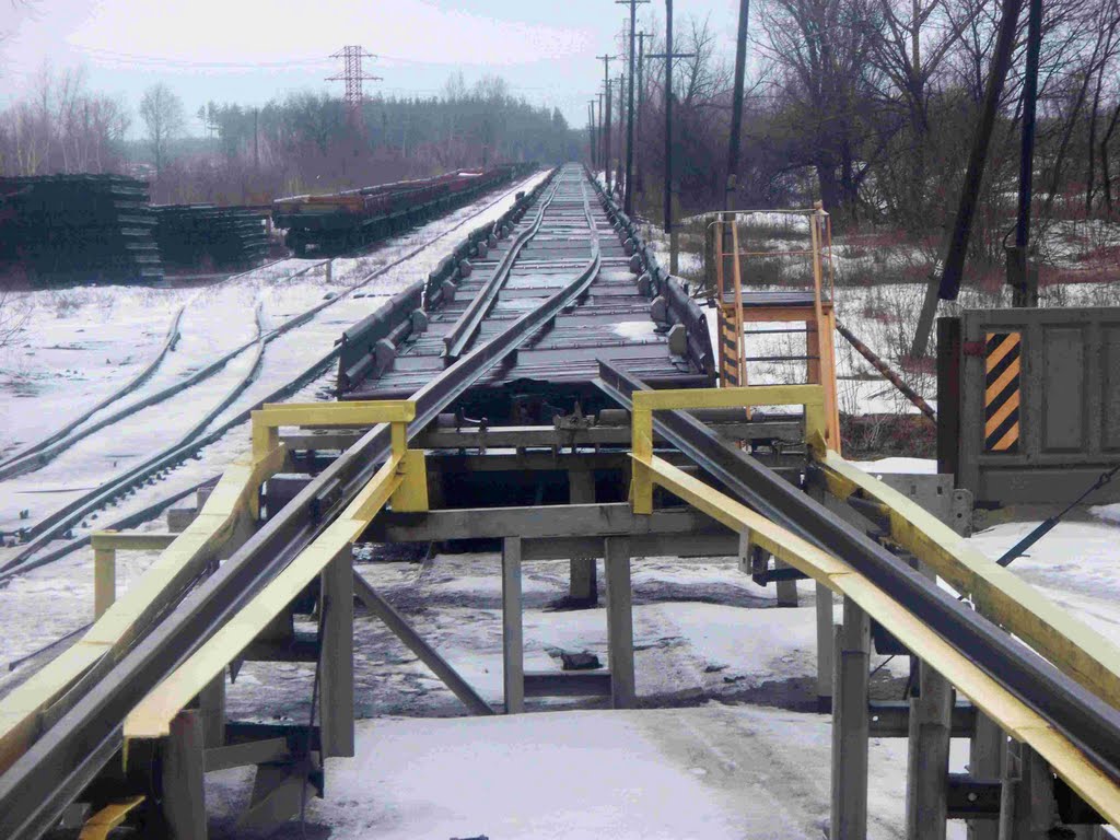 Спец состав РСП-6