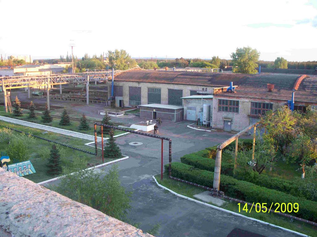 РСП-6