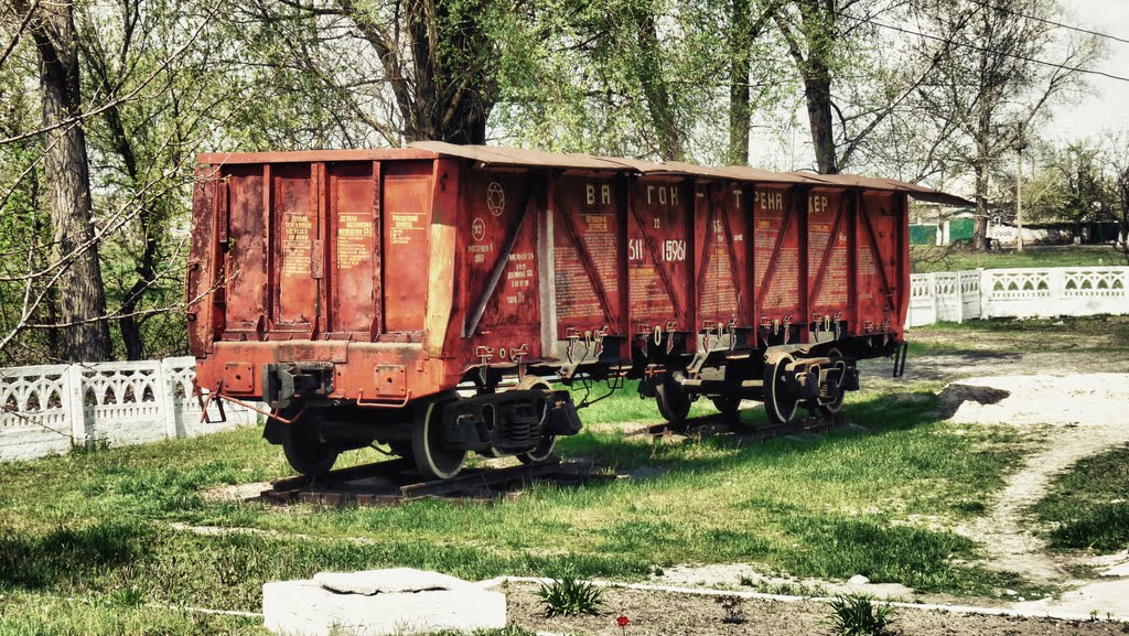 Дорога в никуда