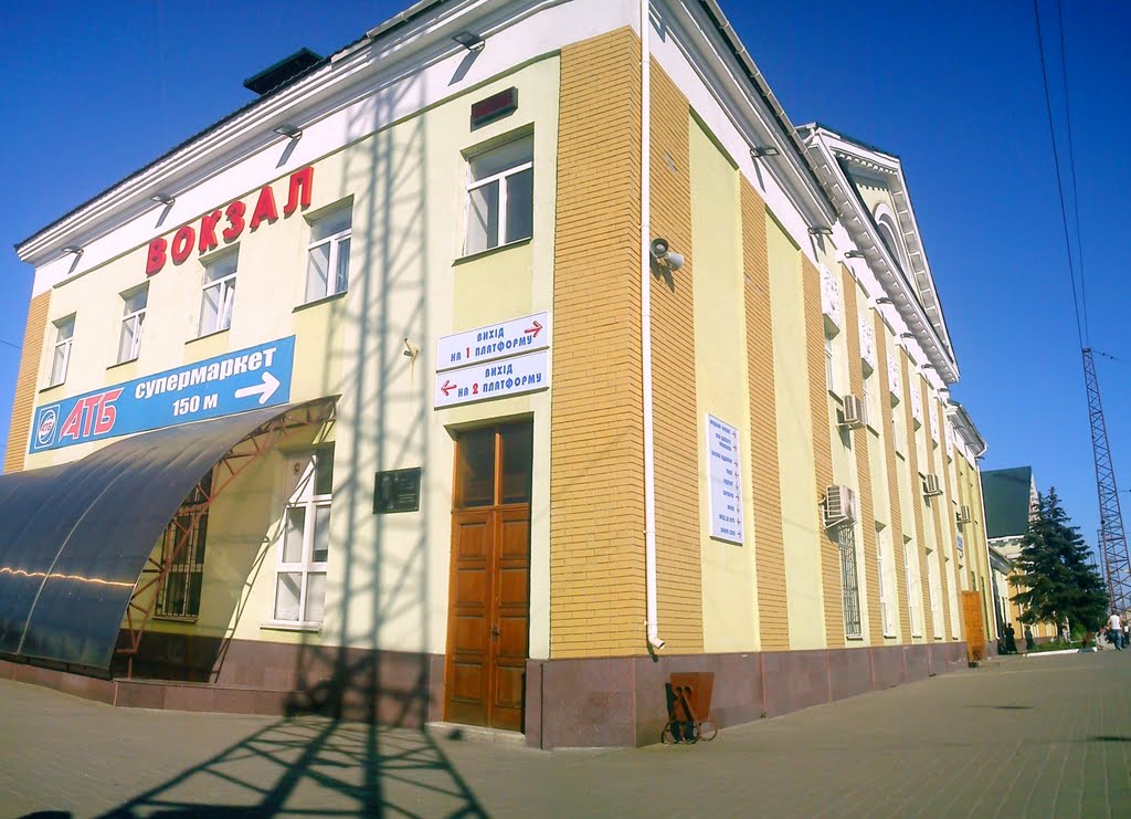 ст . Кр.Лиман
