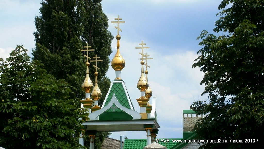 золотые кресты