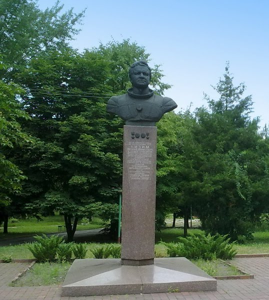 Кизим Леонид Денисович.