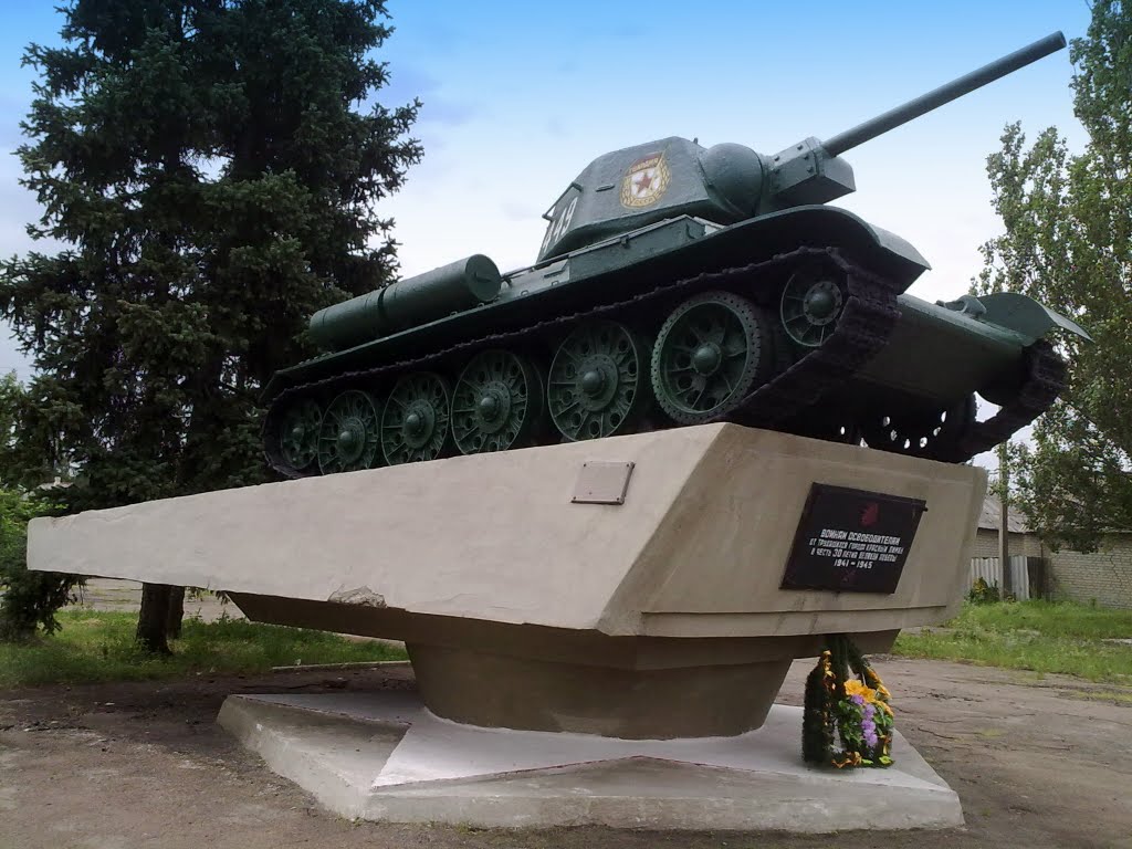 Т-34.