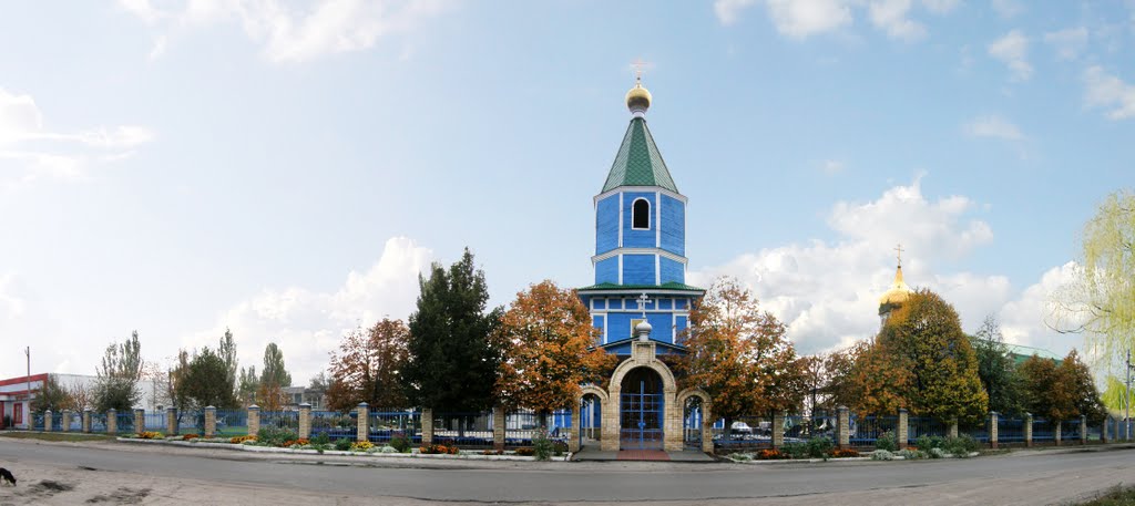 Церковь Петра и Павла