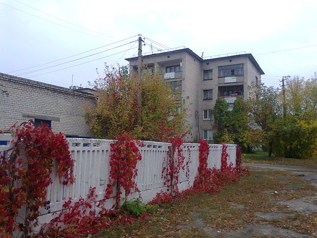 ул.Крупская
