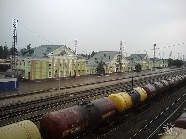ст.Красный Лиман