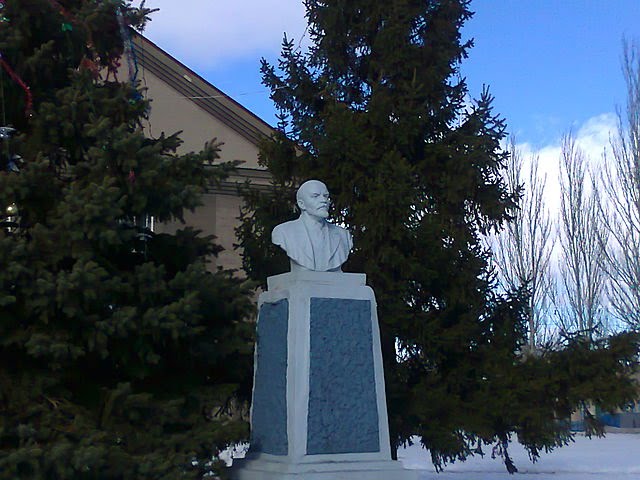 В. И.Ленин