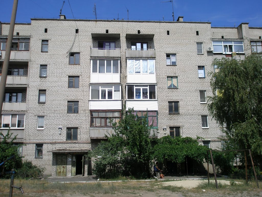ул.Крупская 2