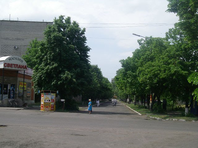 ул.Крупская