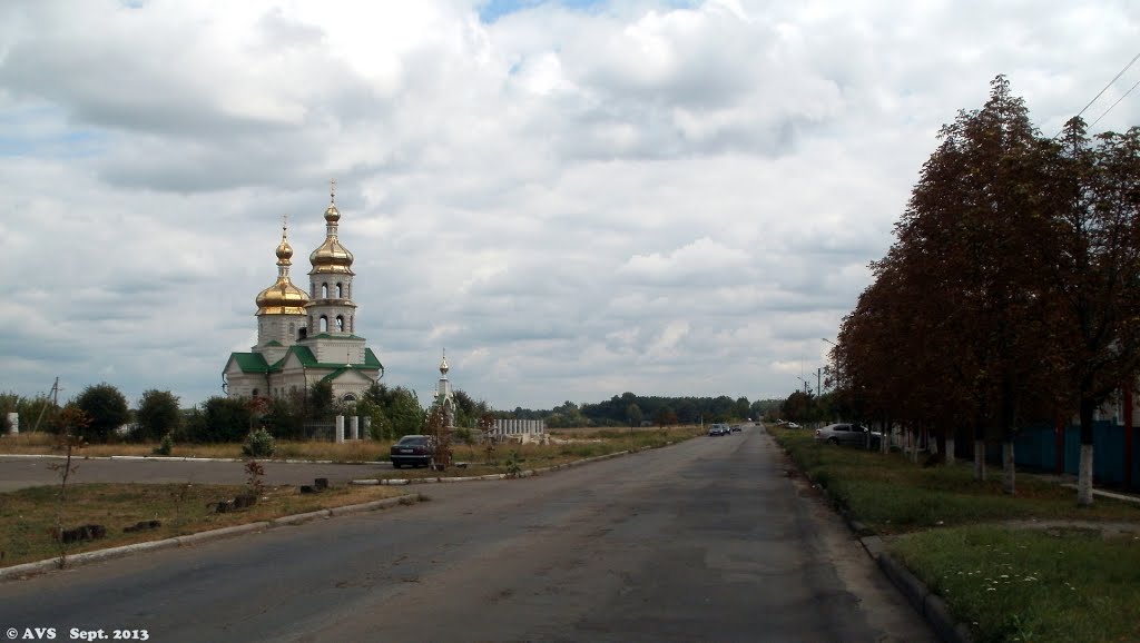 храм