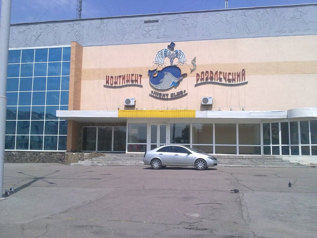 Континент 19.07 2011