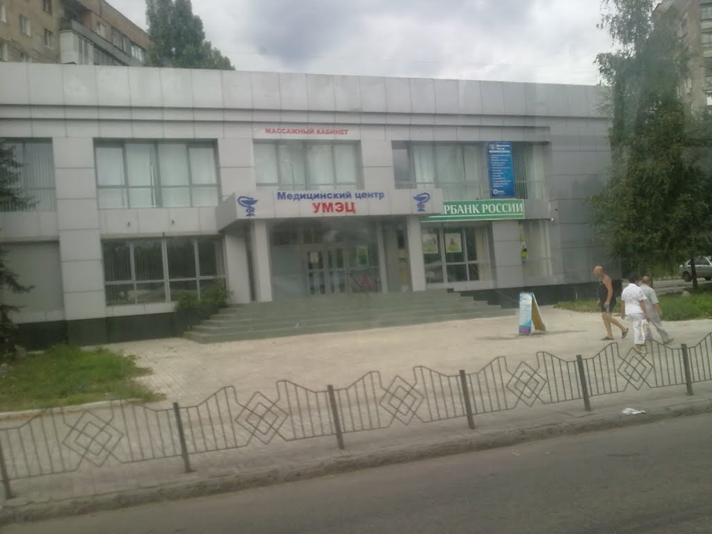 Макшоссе 05.08.2011