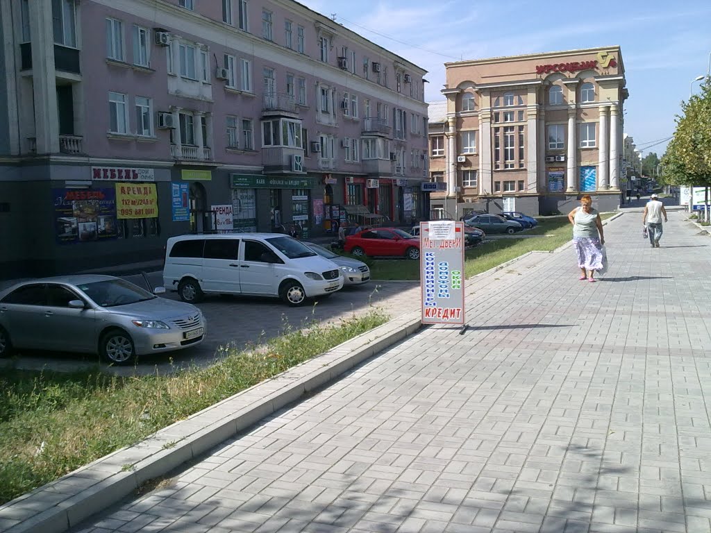 просп. Ленина 12.08.2011