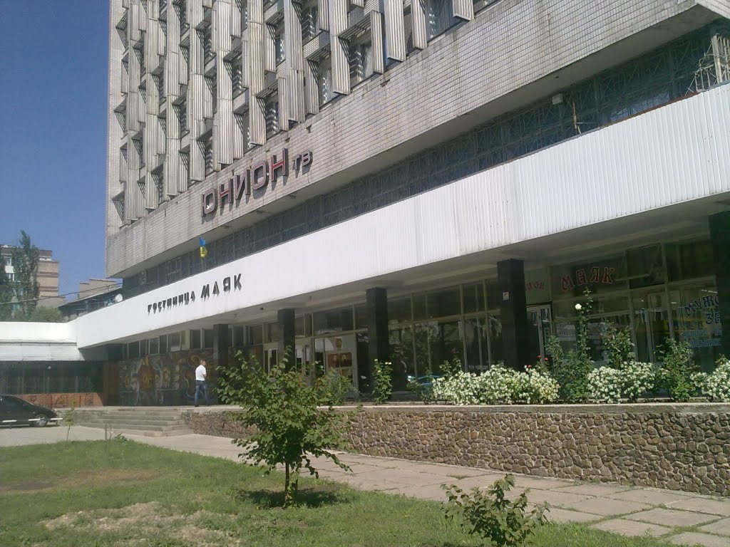 "Маяк" 26.08.2011