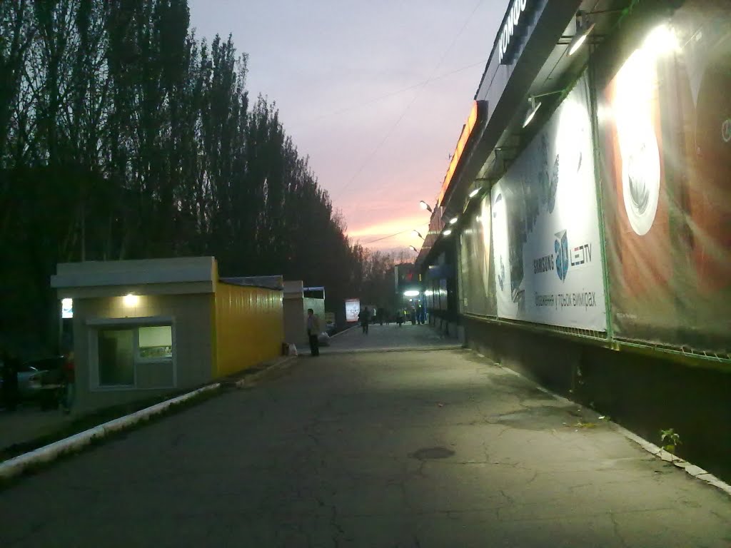 ул. Московская 11.10.2011