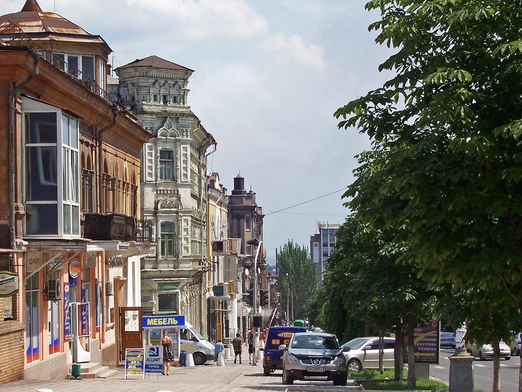 проспект Ленина
