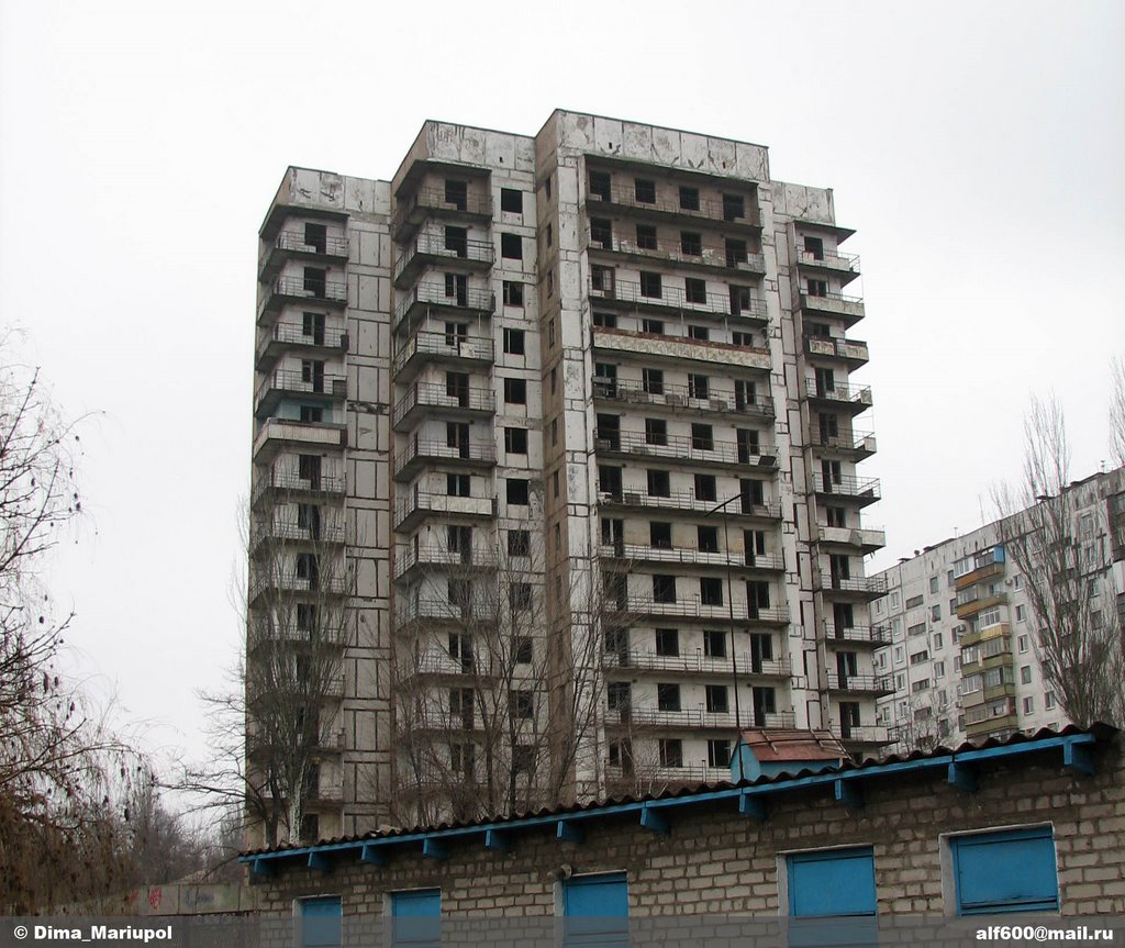 Мариупольская пизанская башня