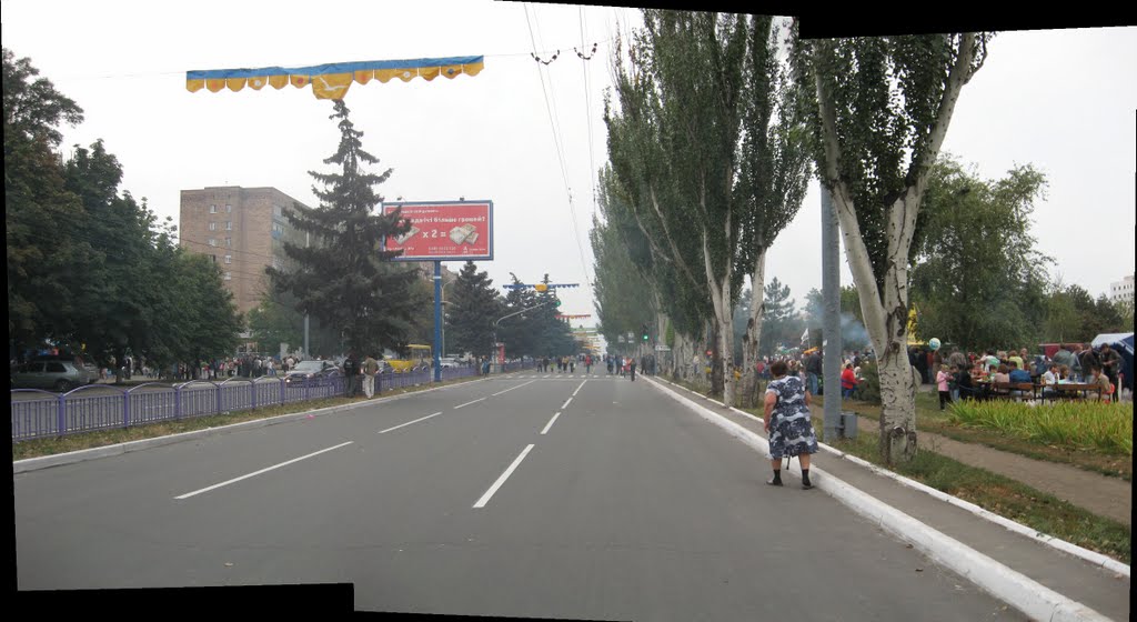 В День города на ул. Ленина