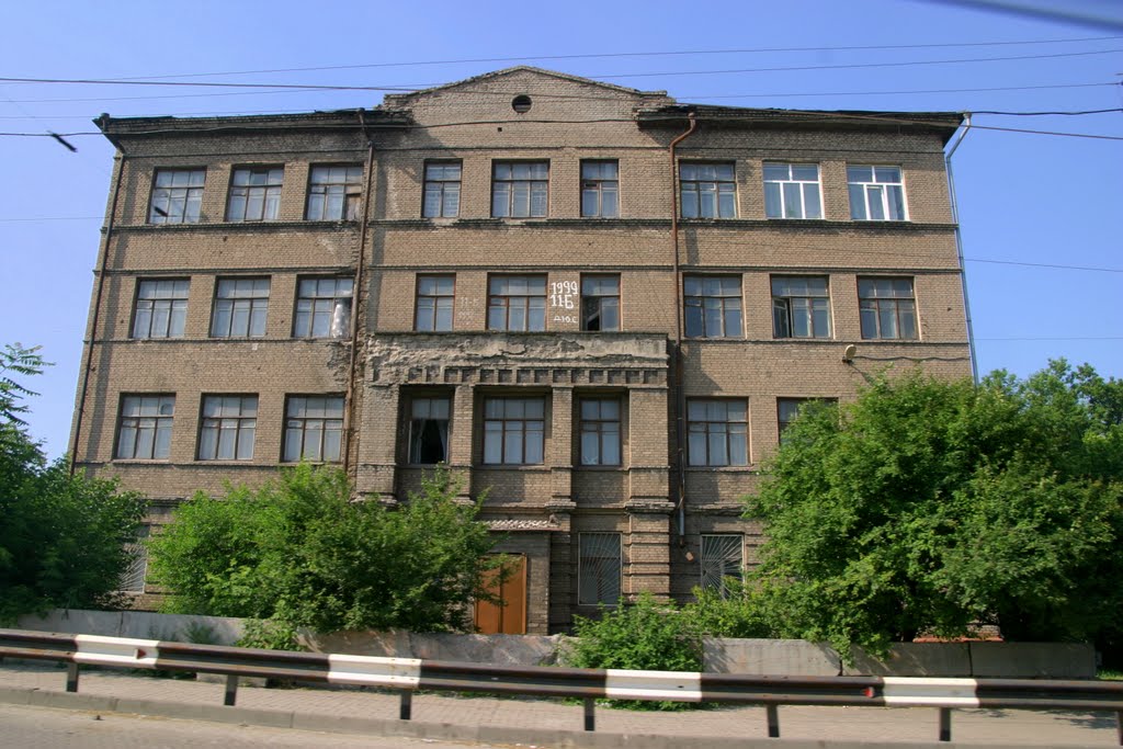 Некое здание в Мариуполе.