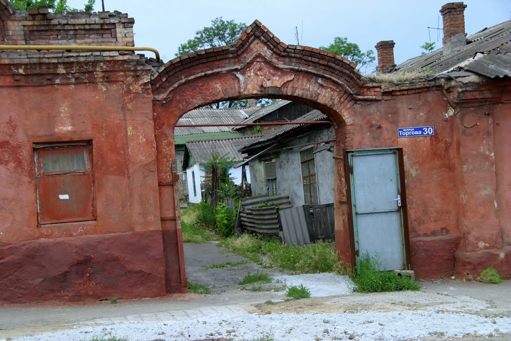 Мариуполь. Уникальные ворота, что по улице Торгова 30