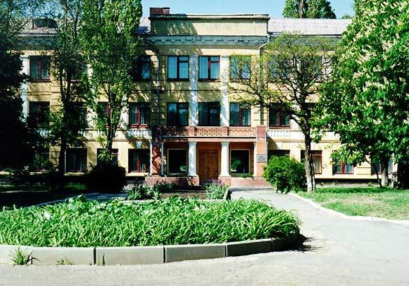 пр. Ленина, 79