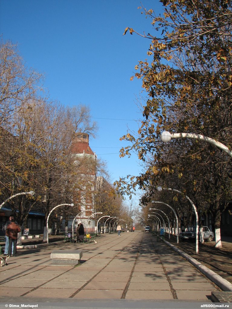 Мариуполь. Арбат.