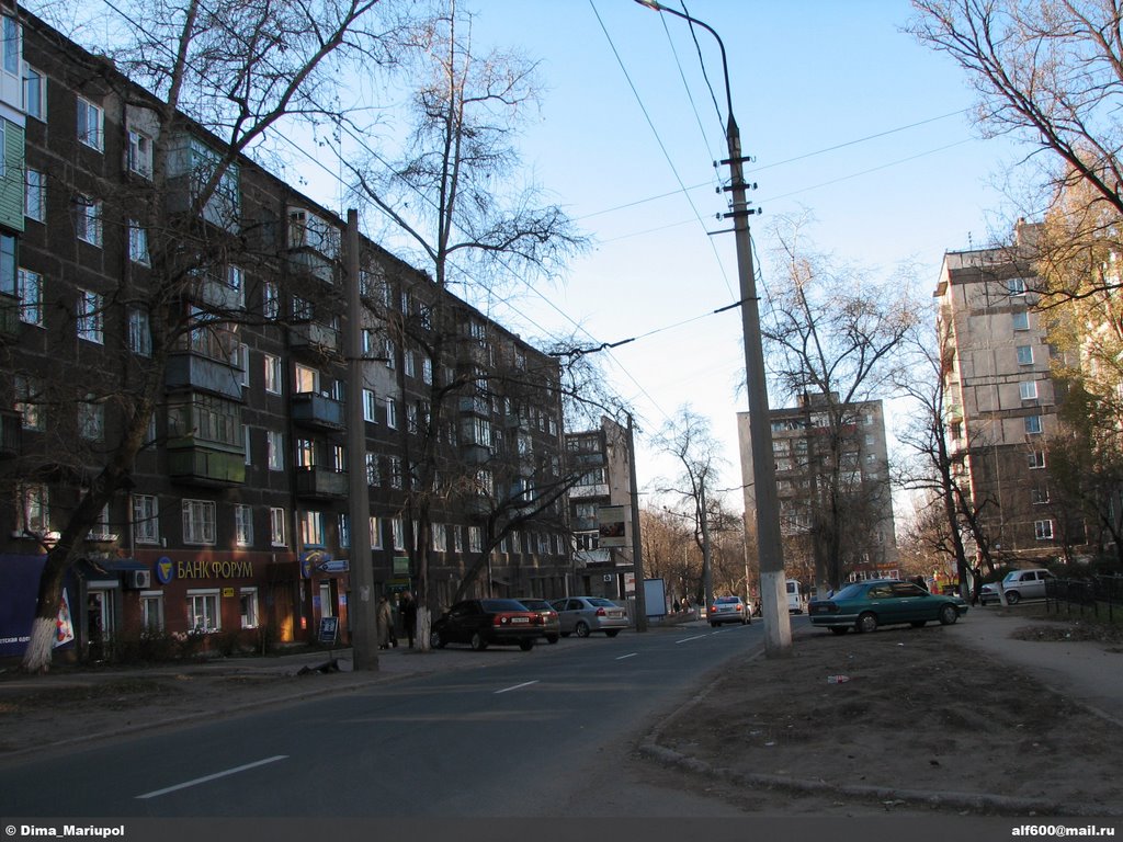 ул. Варганова