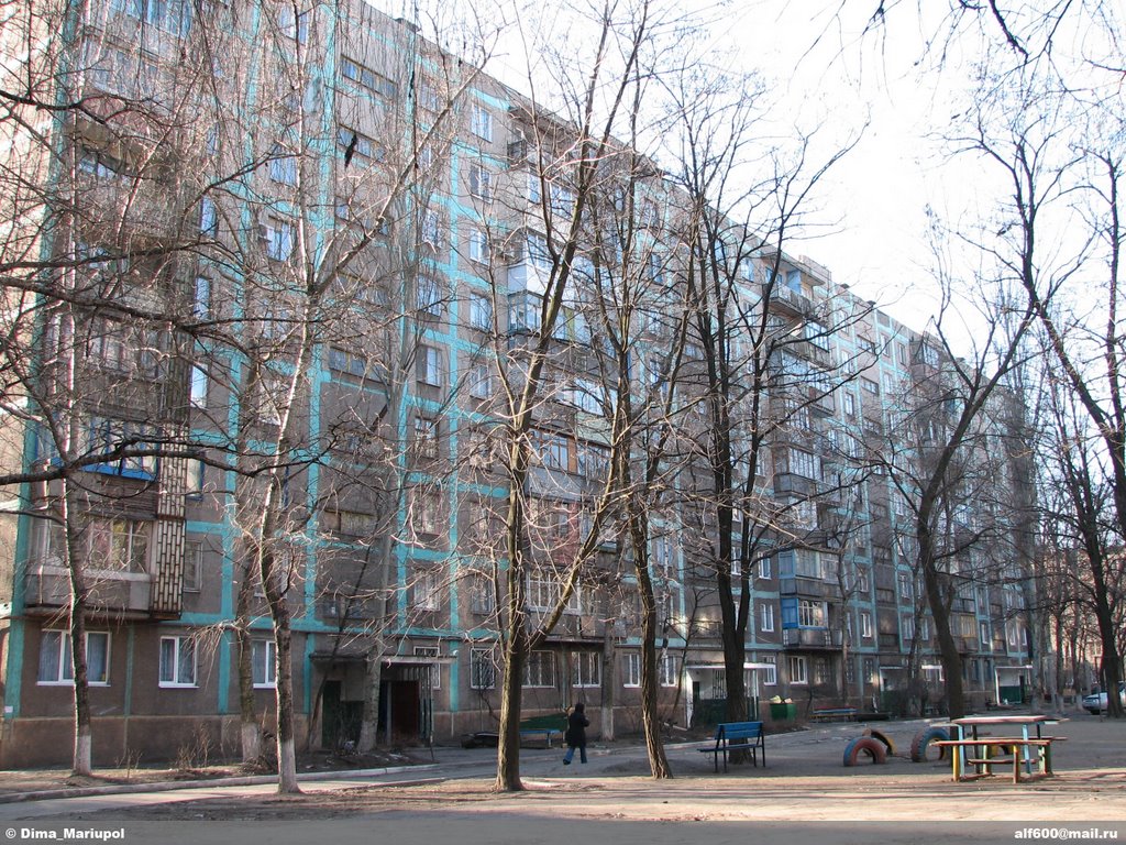 Мариупольская девятиэтажка