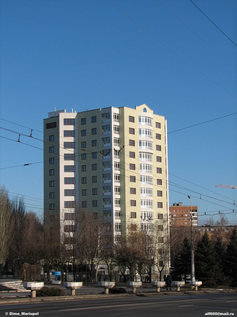 Дом