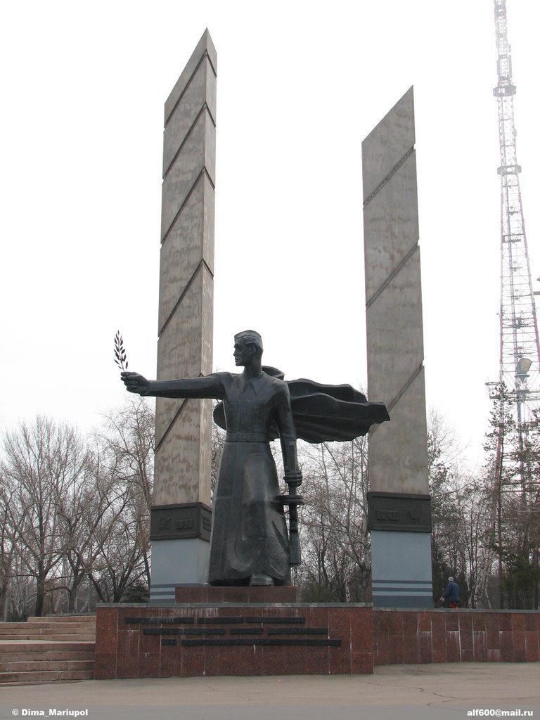 Memorial Soldier
