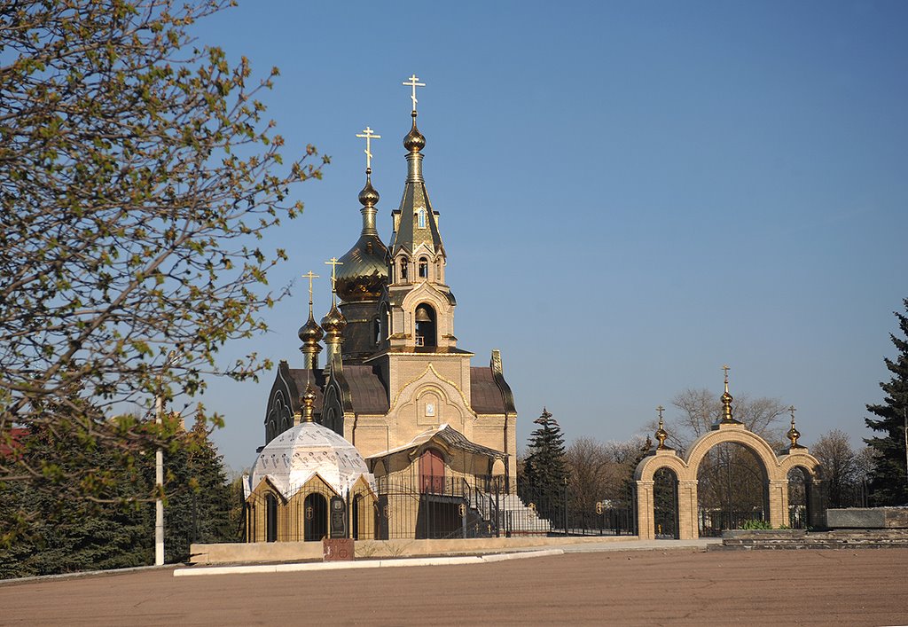 Храм
