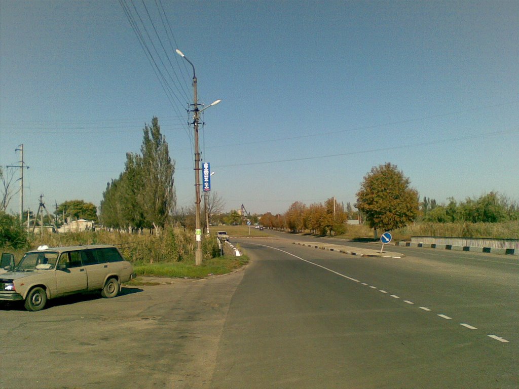 Marynka_Voroshylov_St_1