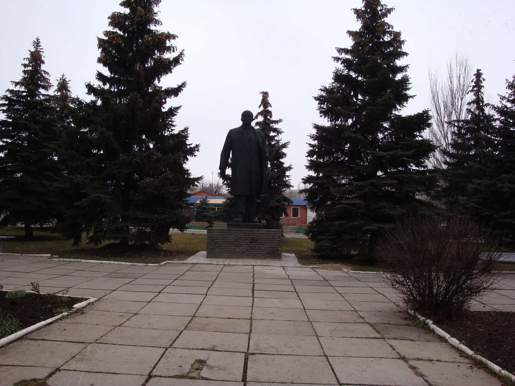 Памятник Ленину