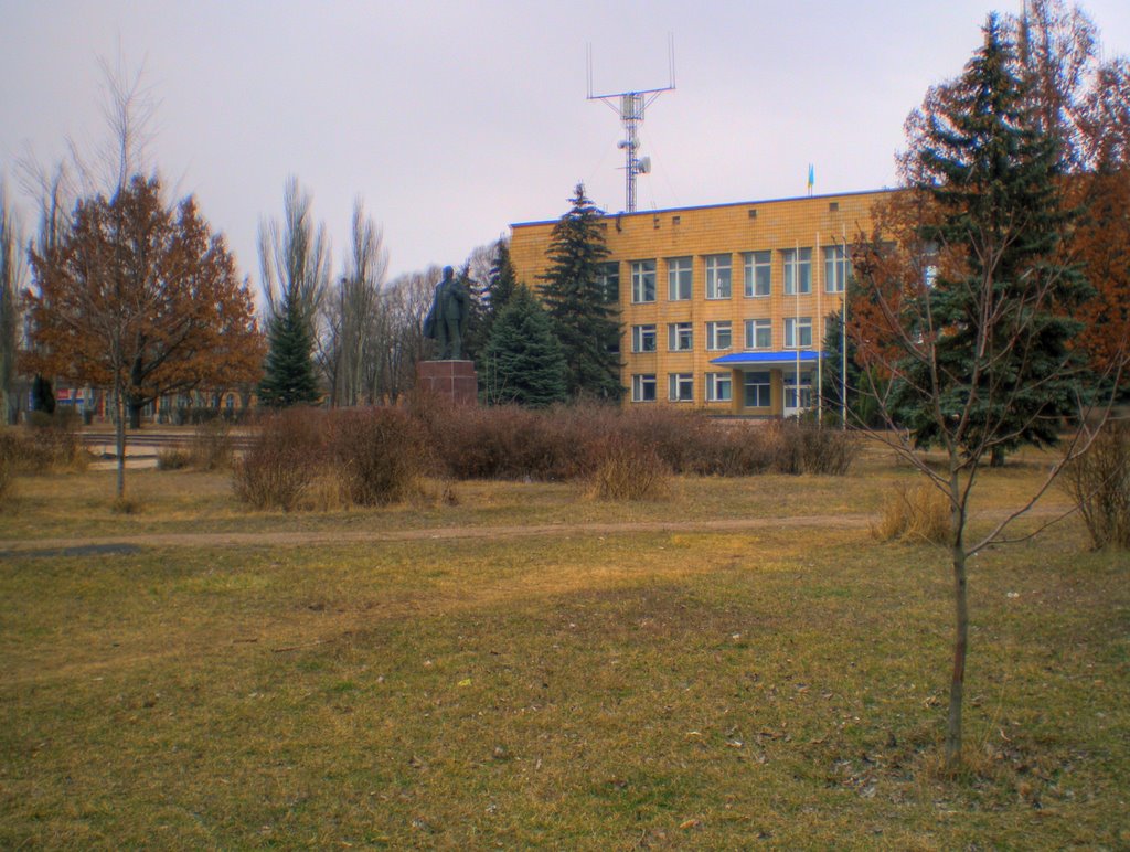 Районная администрация