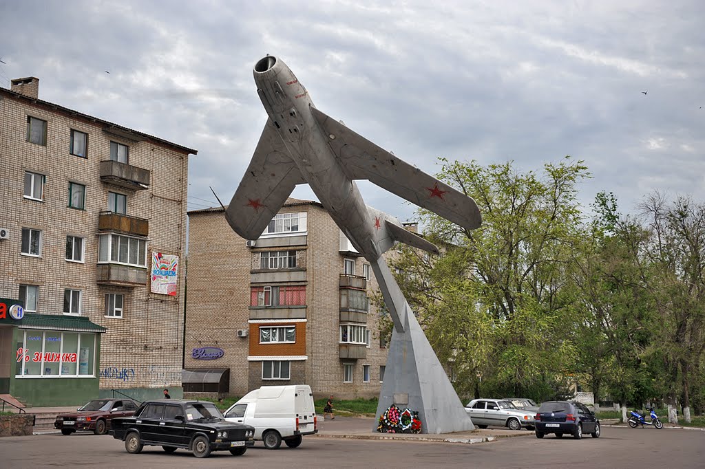 Центральная площадь Города