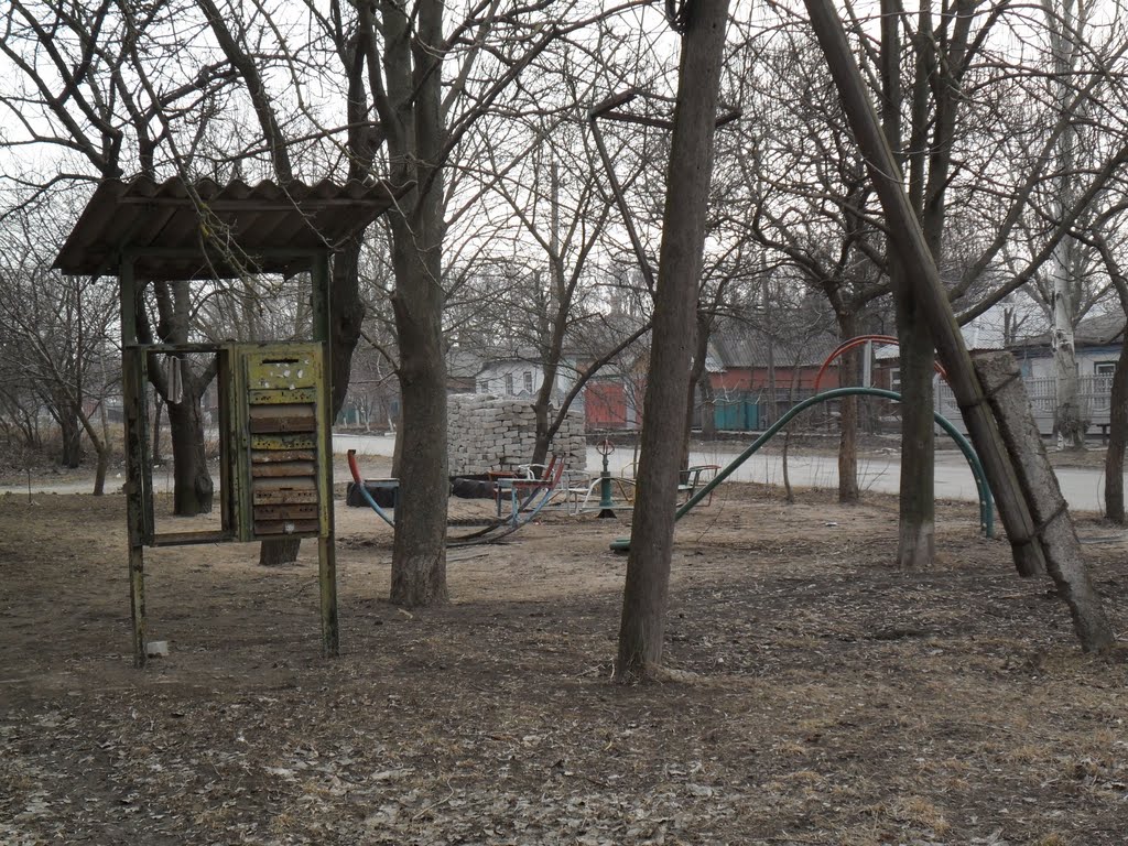 Novoazovs'k