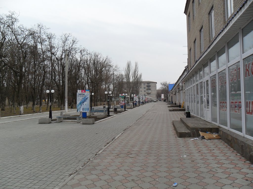 После 15 - 00 город вымирает...