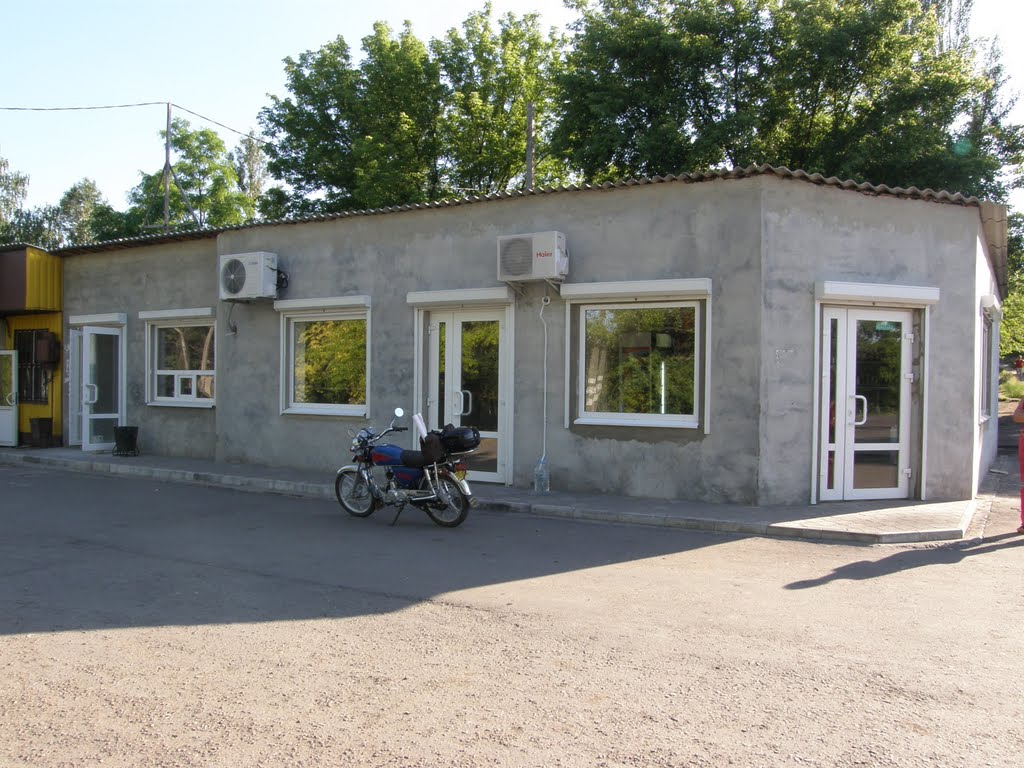 minishop)