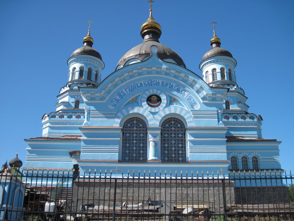 Храм
