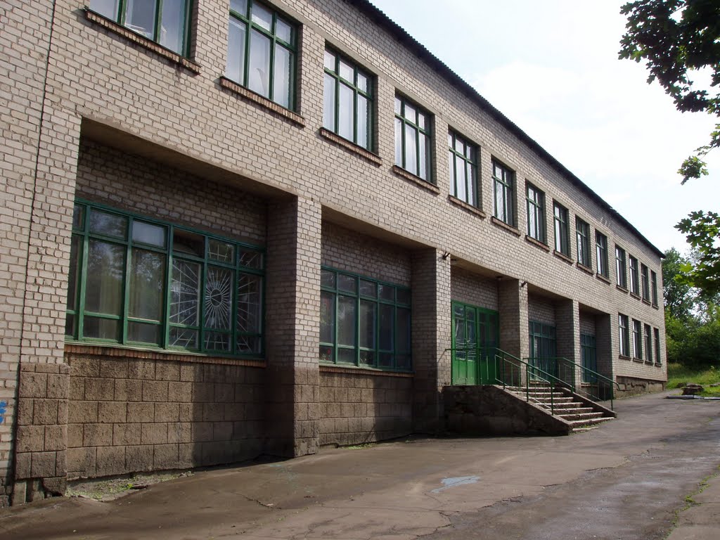 Новоэкономическая ООШ