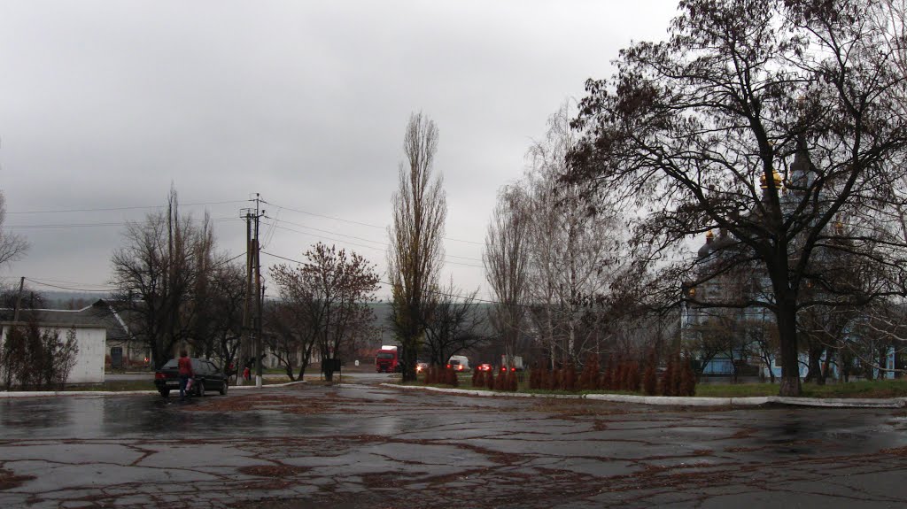 Новоэкономическое