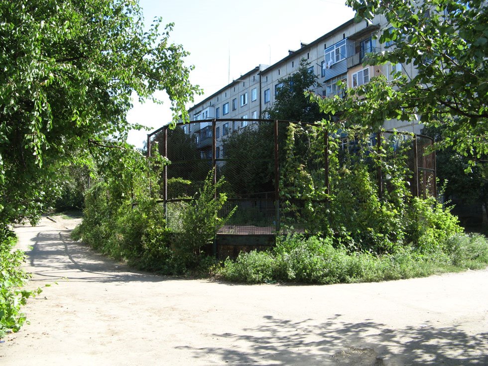 Nagornaya st.41