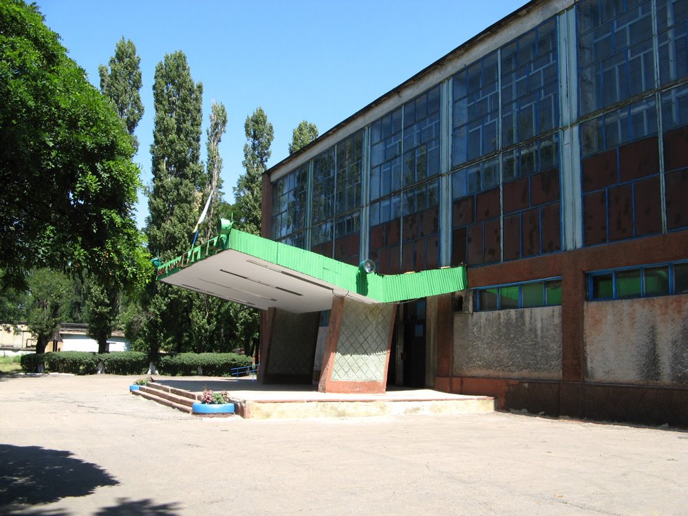 дворец спорта Авангард