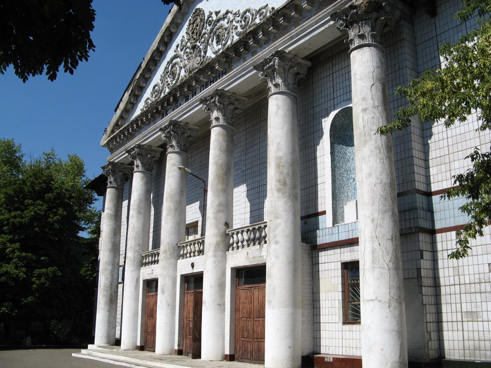 клуб Ленина