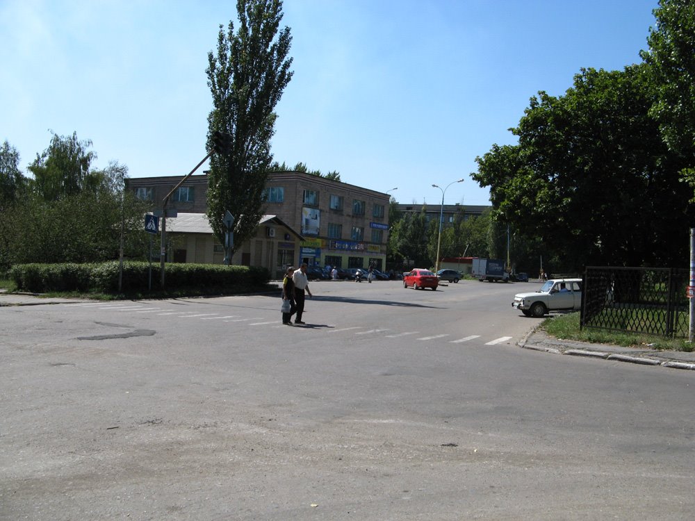 универмаг