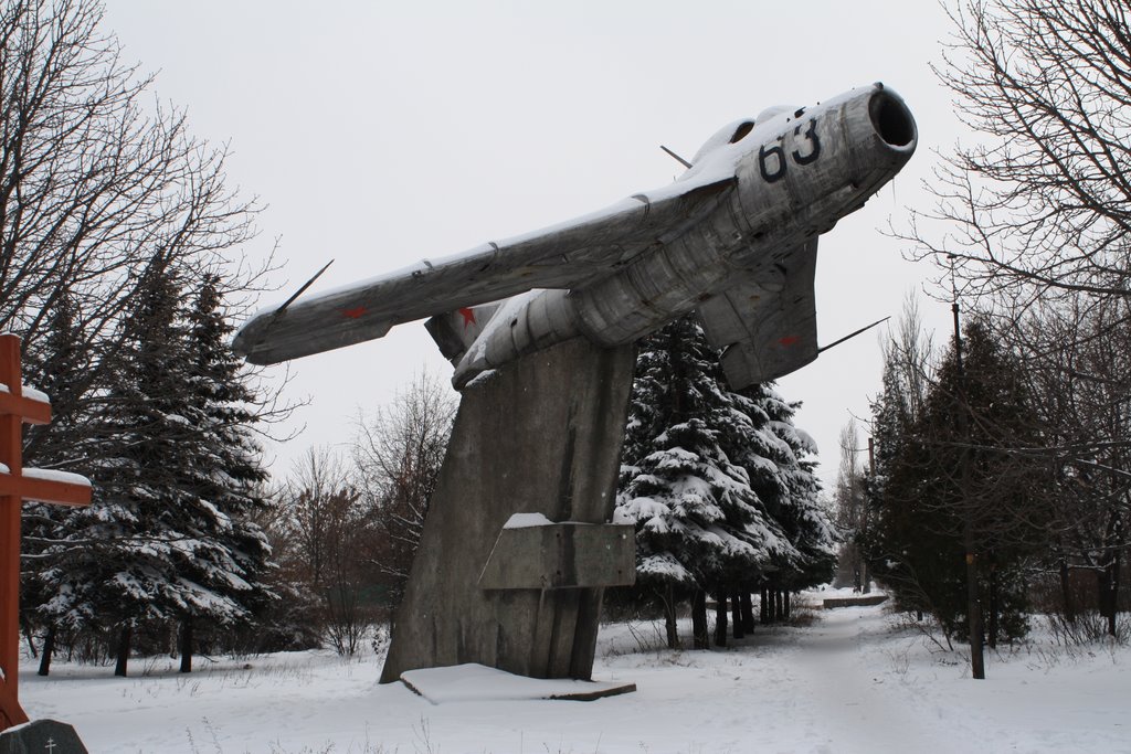 Small monument
